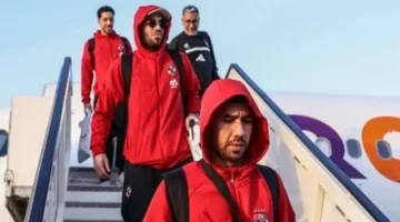 وصول بعثة الأهلي.. الفريق يعود للقاهرة بعد حسم التأهل الأفريقي من الجزائر